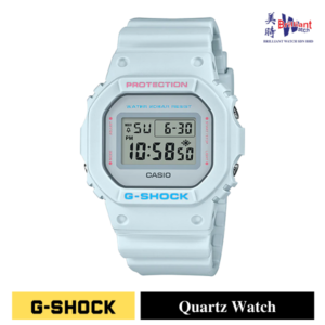 CASIO G Shock Watch DW-5600SC-8DR