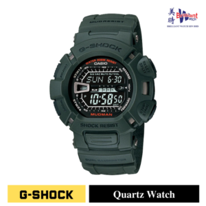CASIO G Shock Watch G-9000-3VDR