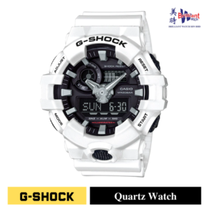 CASIO G Shock Watch GA-700-7ADR