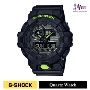 CASIO G Shock Watch GA-700DC-1ADR