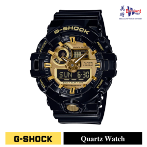 CASIO G Shock Watch GA-710GB-1ADR