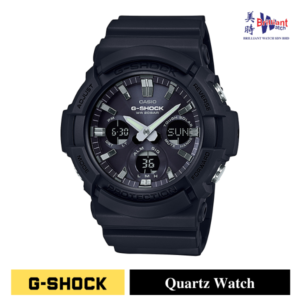 CASIO G Shock Watch GAS-100B-1ADR
