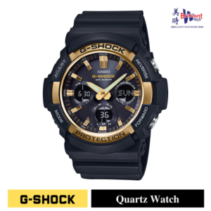CASIO G Shock Watch GAS-100G-1ADR