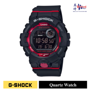 CASIO G Shock Watch GBD-800-1DR