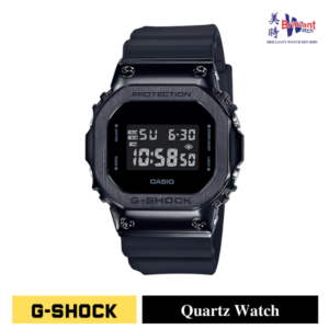 CASIO G Shock Watch GM-5600B-1DR