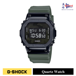CASIO G Shock Watch GM-5600B-3DR