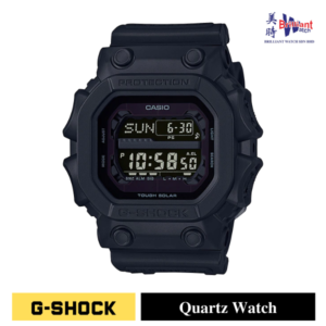CASIO G Shock Watch GX-56BB-1SDR