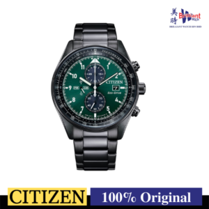 CITIZEN Eco-Drive Men Watch CA0775-87X