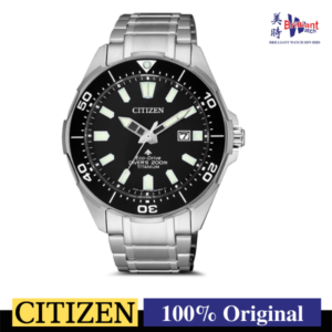 CITIZEN Promaster Eco-Drive Men Watch BN0200-81E