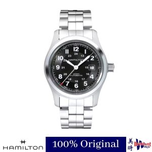 🔥NEW🔥[2 Year Official Warranty] HAMILTON KHAKI FIELD AUTO H70515137 Men Watch
