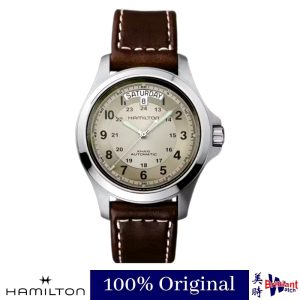 🔥New🔥[2 Year Official Warranty][100% Original]HAMILTON KHAKI FIELD KING AUTO Men Watch H64455523