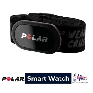 POLAR H10-TEXT BLACK 920106242 Smart Watch