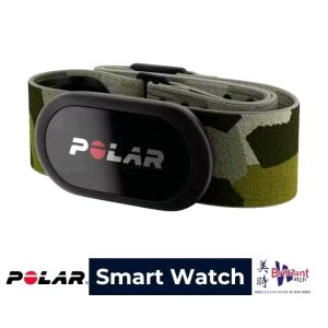 POLAR H10-CAMO GREEN 920106245 Smart Watch