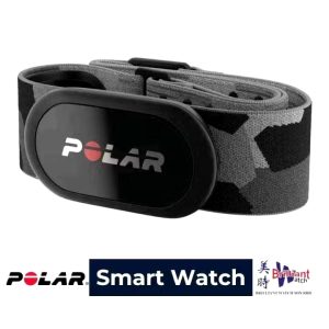 🔥Best Buy🔥POLAR H10-CAMO BLACK 920106244