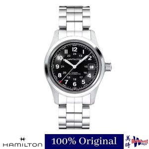 🔥NEW🔥[2 Year Official Warranty] HAMILTON KHAKI FIELD AUTO Men Watch H70455133