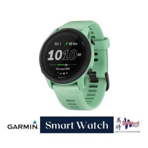GARMIN Forerunner 745 Neo Tropic Smartwatch 010-02445-61